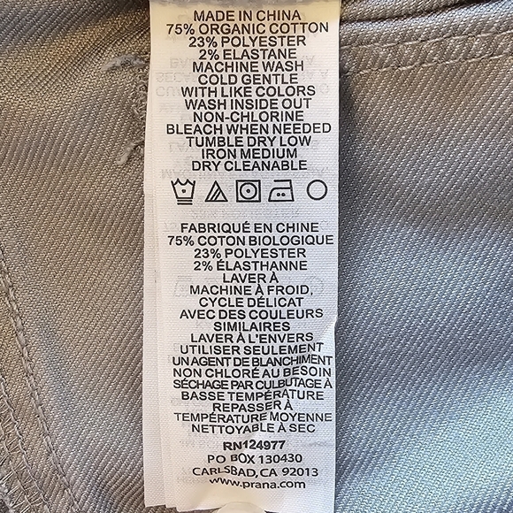 PRANA Organic Cotton Kayla Jeans In Agave Size - Picture 9 of 16